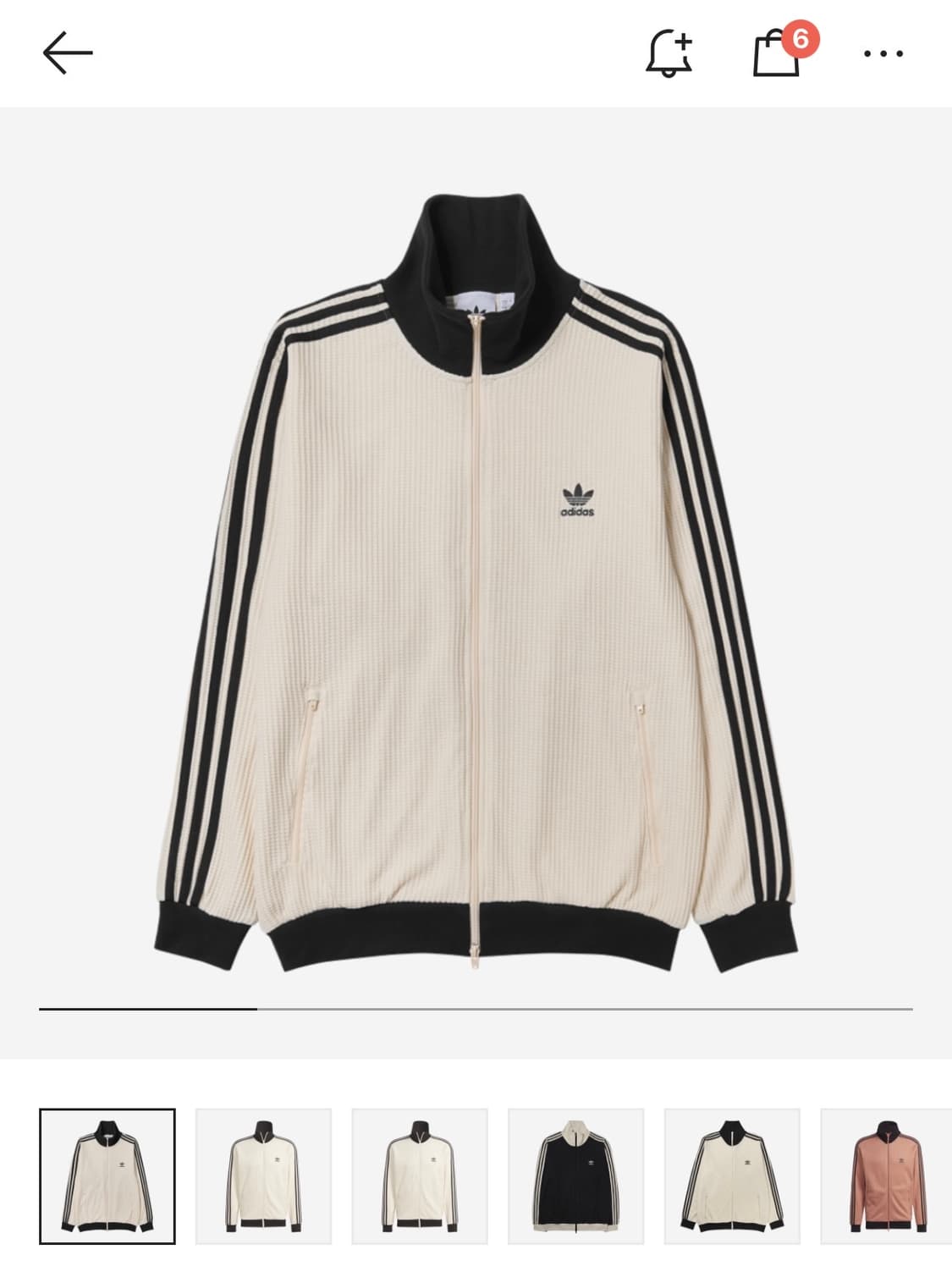 아디다스 와플 져지 상품이미지1