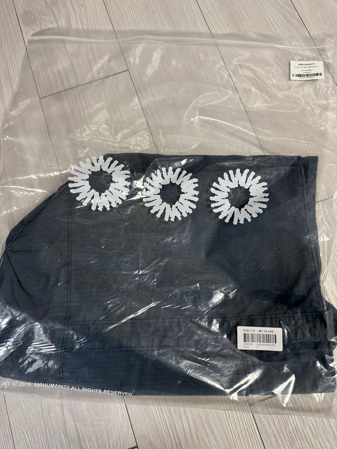 999휴머니티 Av Big Tote Bag - Navy 상품이미지1