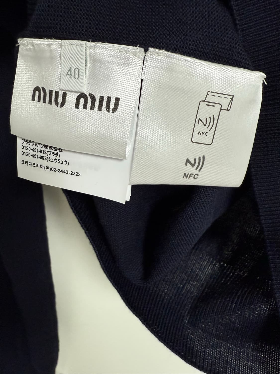 25SS 미우미우 울 폴로 니트 정품 상품이미지4