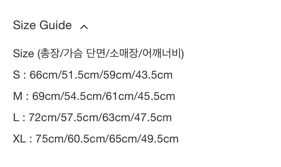 [판매/교환] 포스트아카이브팩션 8.0+ 뉴 클래식 자켓 상품이미지8
