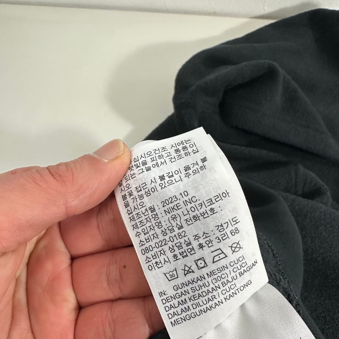 S 95 나이키 블랙 미들로고 후리스 후드티 상품이미지6