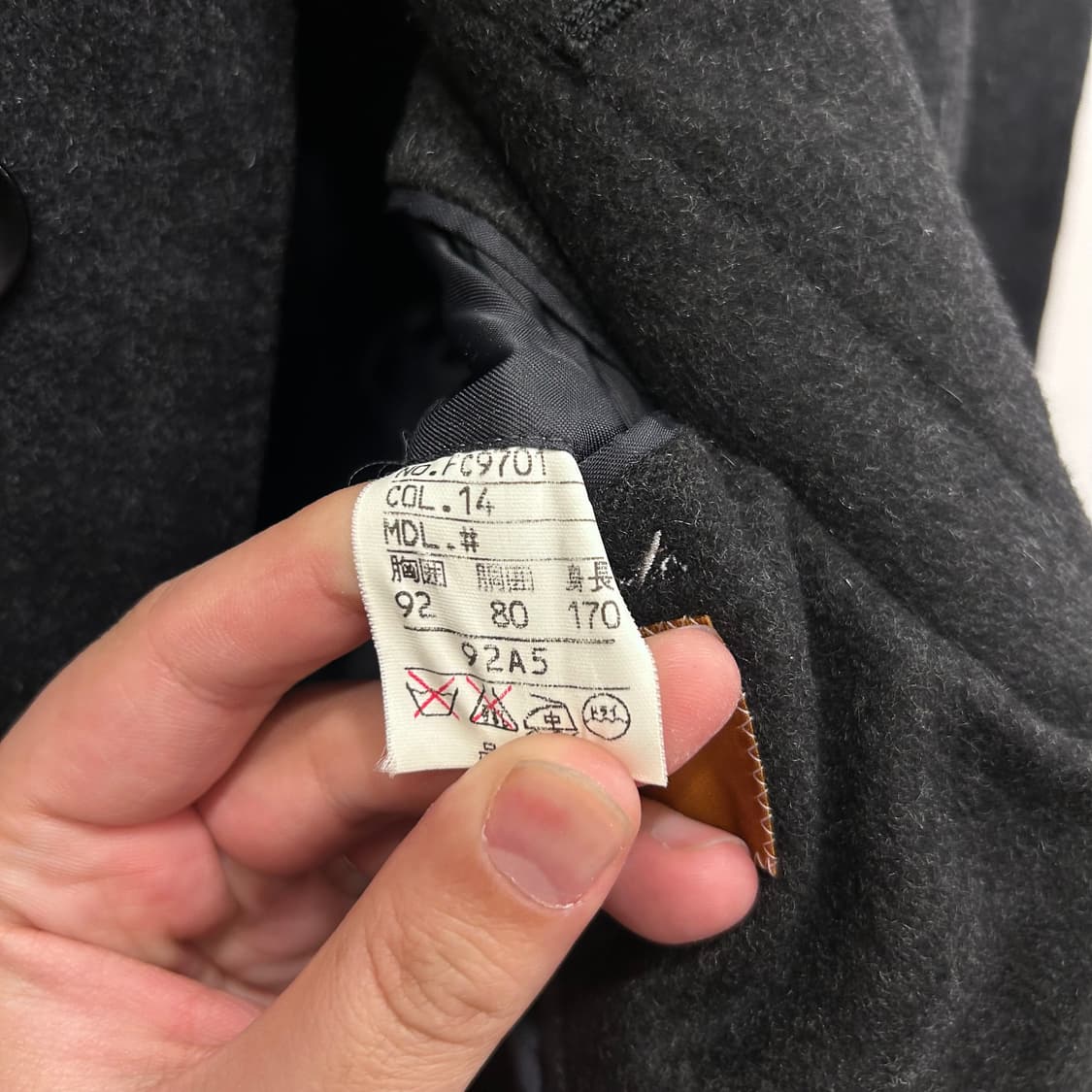 란셀 퓨어 케시미어 100 히든버튼 롱코트 상품이미지4