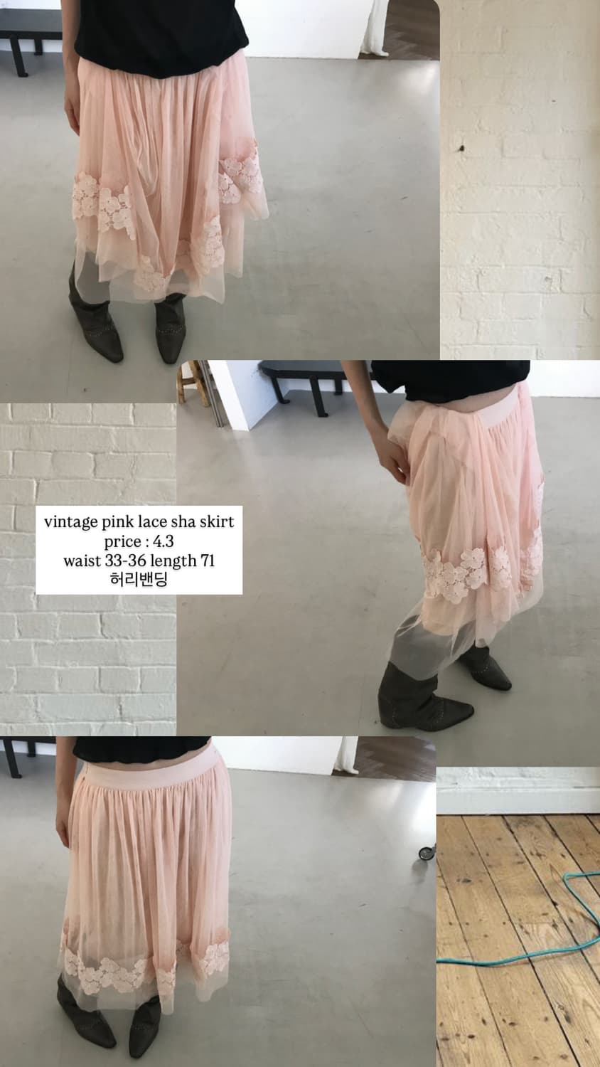 vintage pink lace skirt 상품이미지9