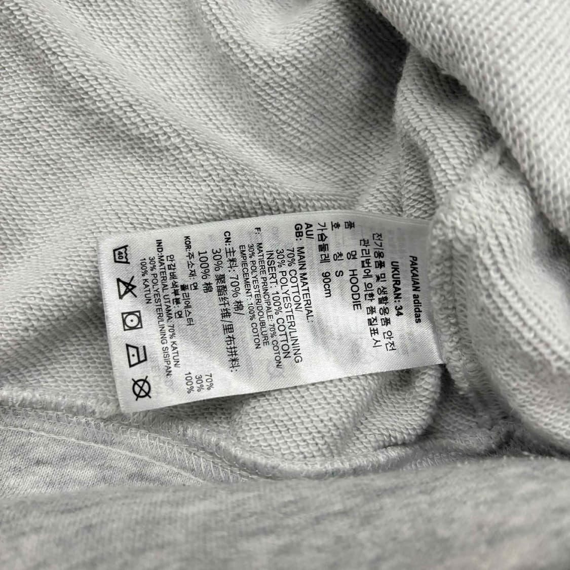 아디다스 연그레이 세미크롭 걸즈 스웨트셔츠 후드티(S) 상품이미지3