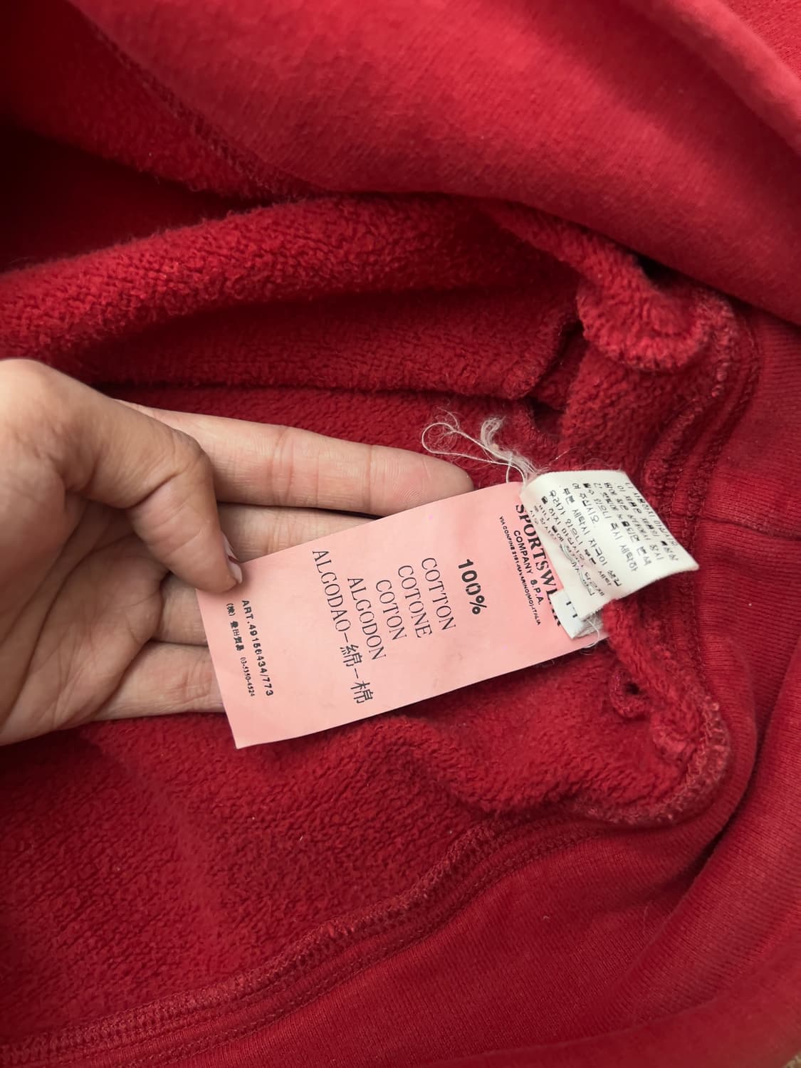 스톤아일랜드 레드 후드티 M 상품이미지5