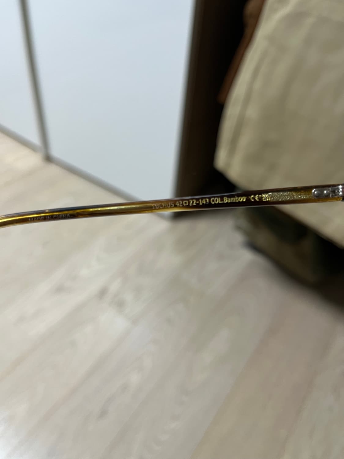 카멜형님 1900 아메리칸 모스콧 터쳐스 뱀부, 세이지 상품이미지6