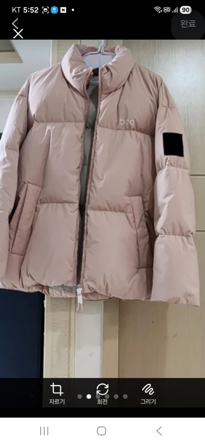 블랙야크. 덕 다운패딩 상품이미지2