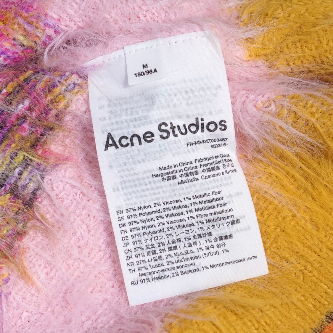 아크네 스튜디오 투어리스트 퍼 스웻 상품이미지10