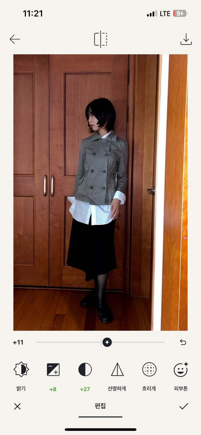 Ash Twin Button Jacket 상품이미지1
