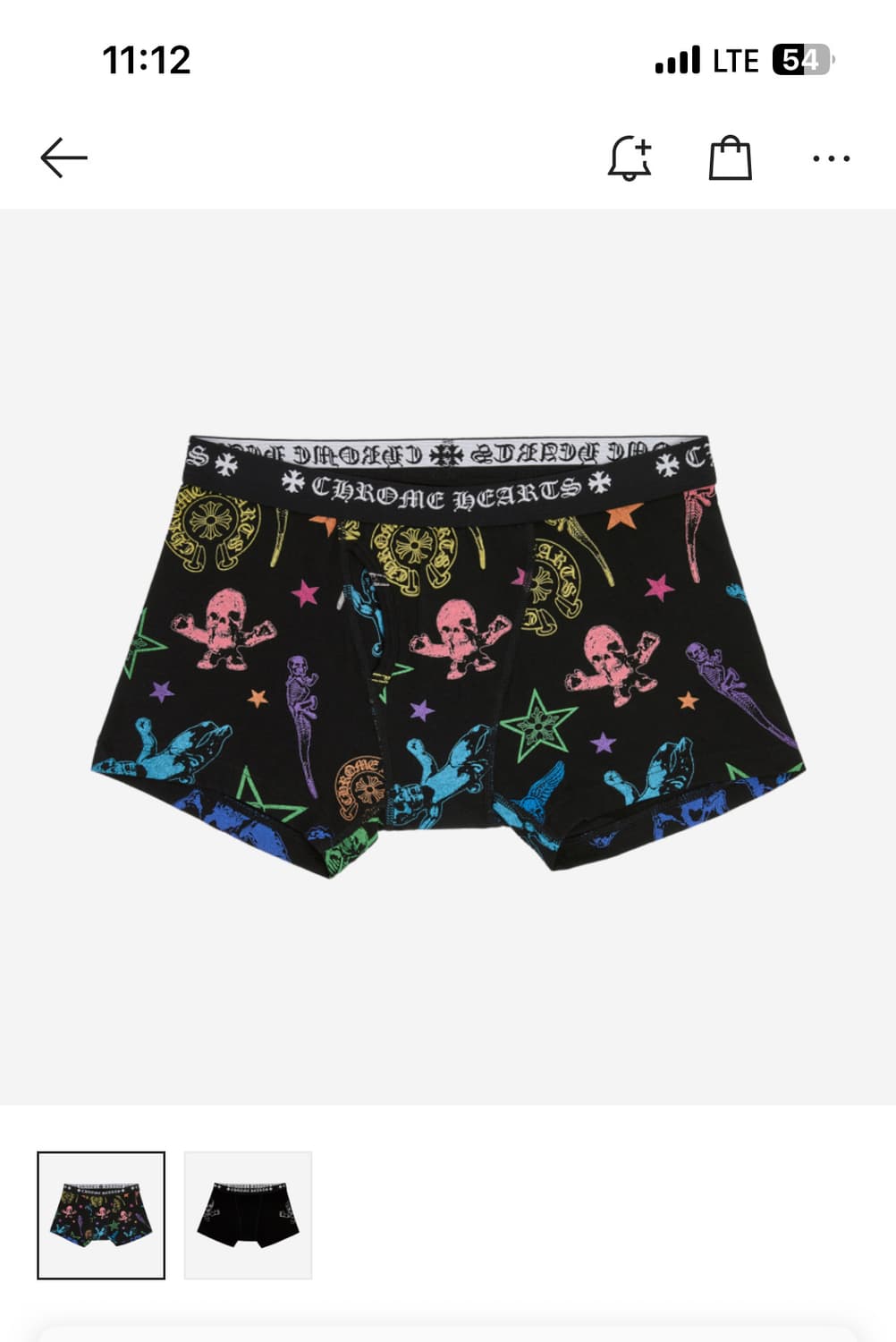 크롬하츠 포티 복서 브리프 멀티컬러 상품이미지1