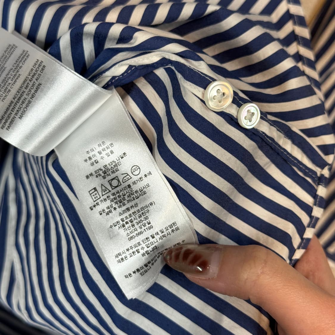 여S) 폴로 랄프로렌 슬림 스트레치 스트라이프 셔츠 블루 상품이미지7