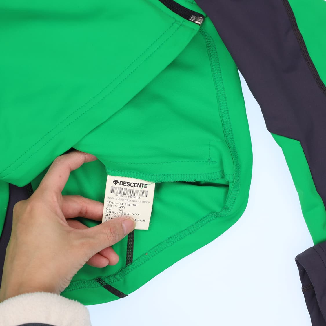 [105] 데상트 트레이닝 후드집업 자켓 1230H1 상품이미지5