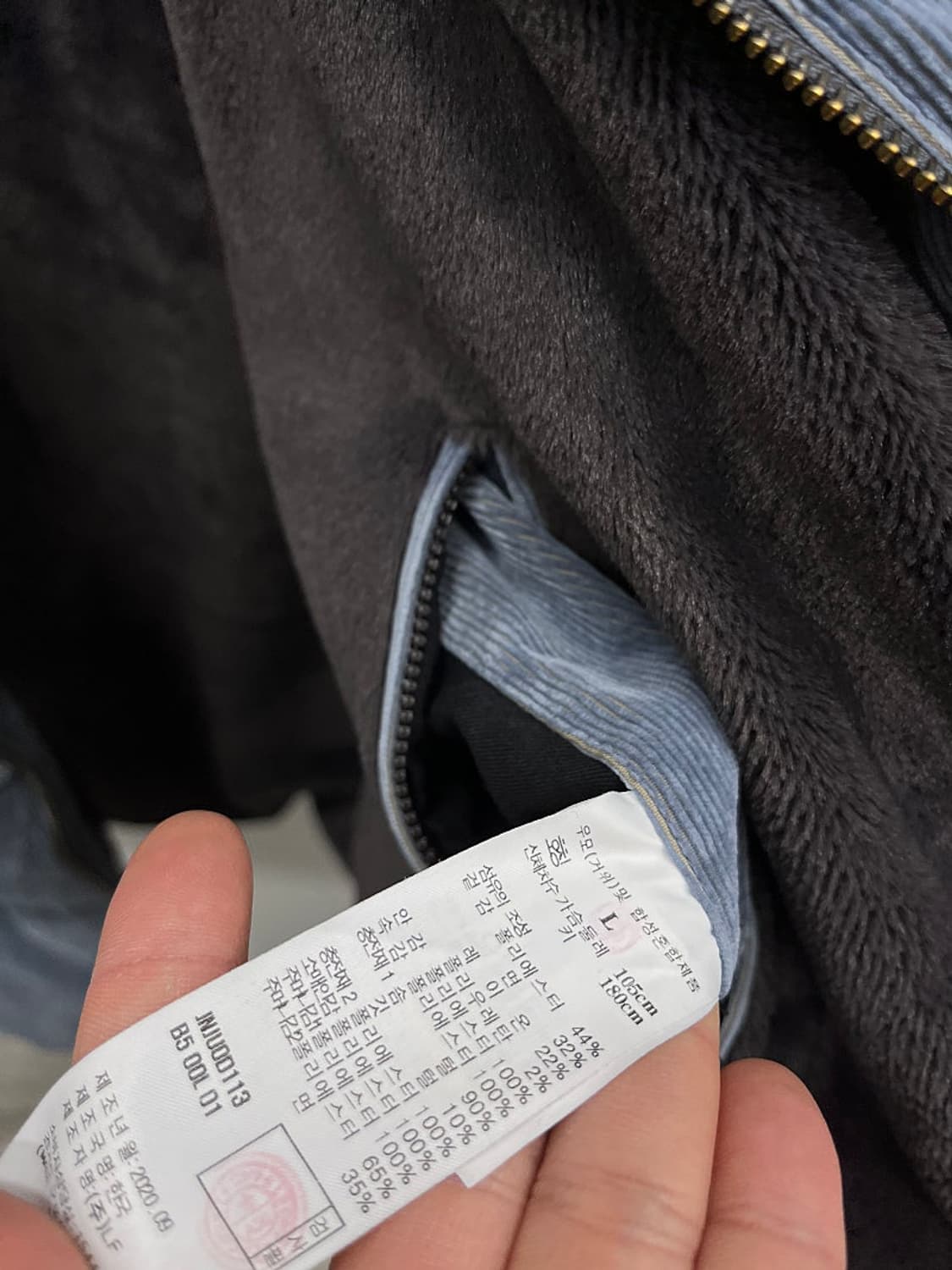 105) 질스튜어트 헤비 코듀로이 패딩 상품이미지9