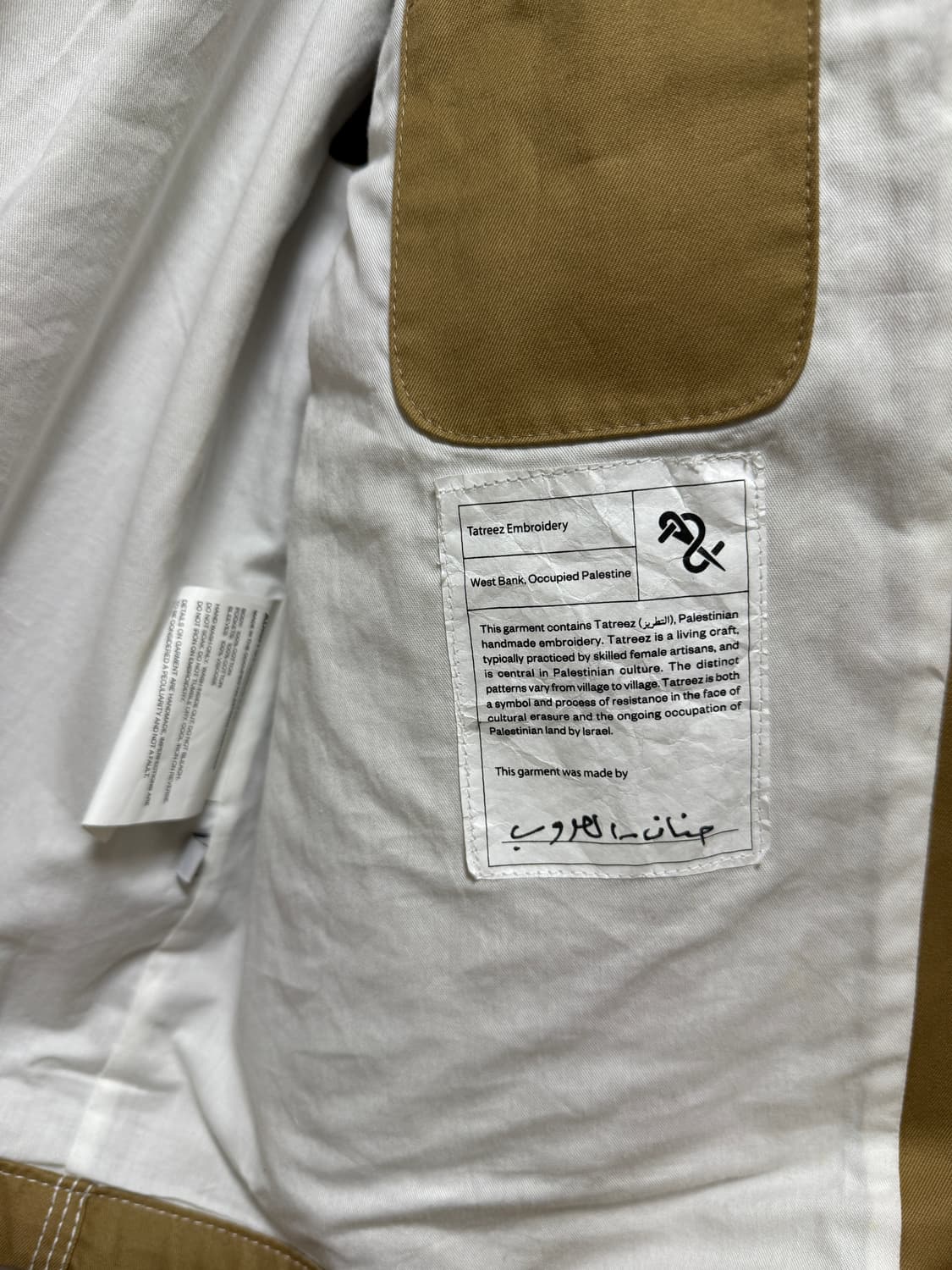 Adish Studios 아디쉬 핸드자수 재킷 XS 상품이미지3