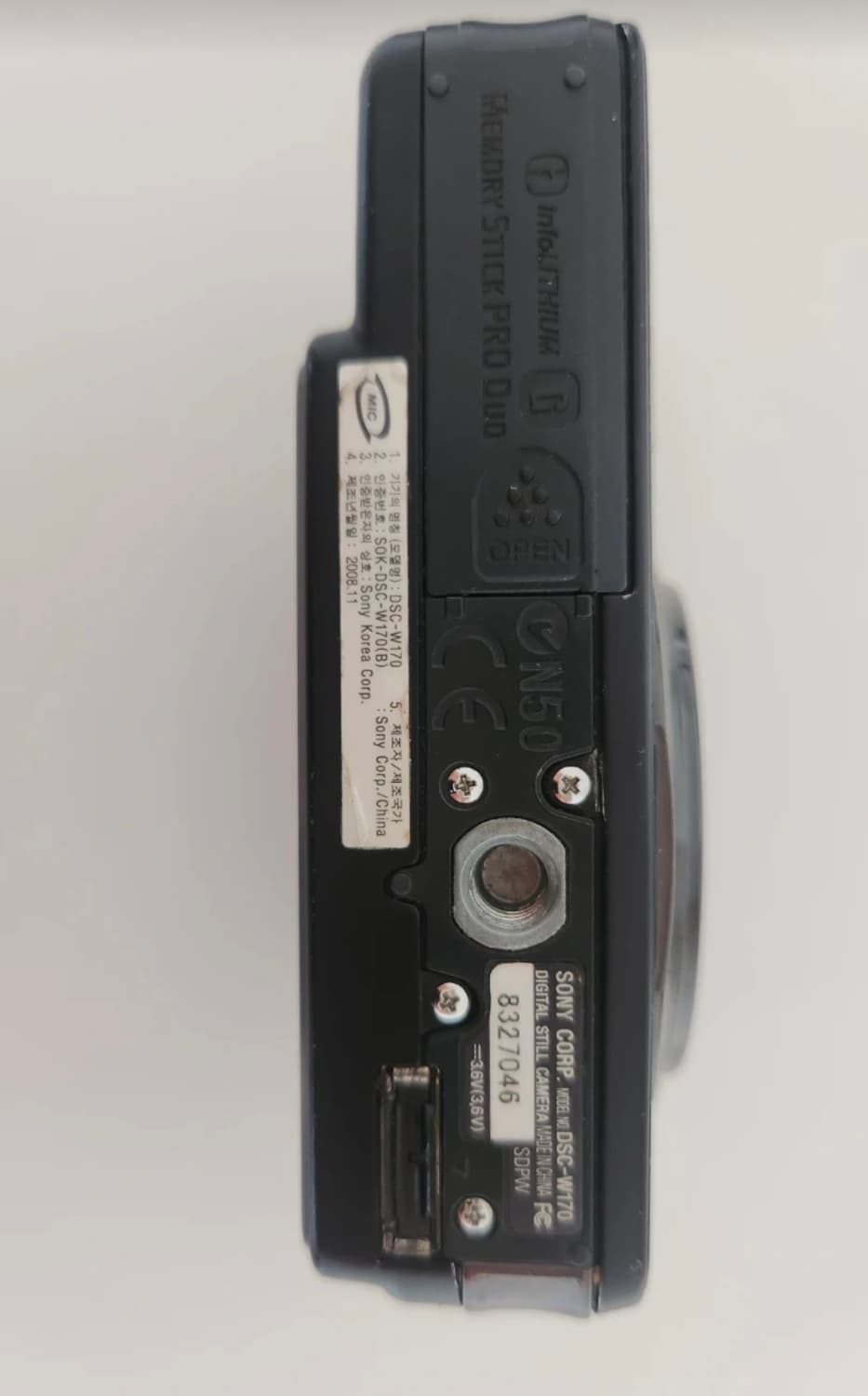 소니 사이버샷 DSC-W170 디지털 카메라 상품이미지4