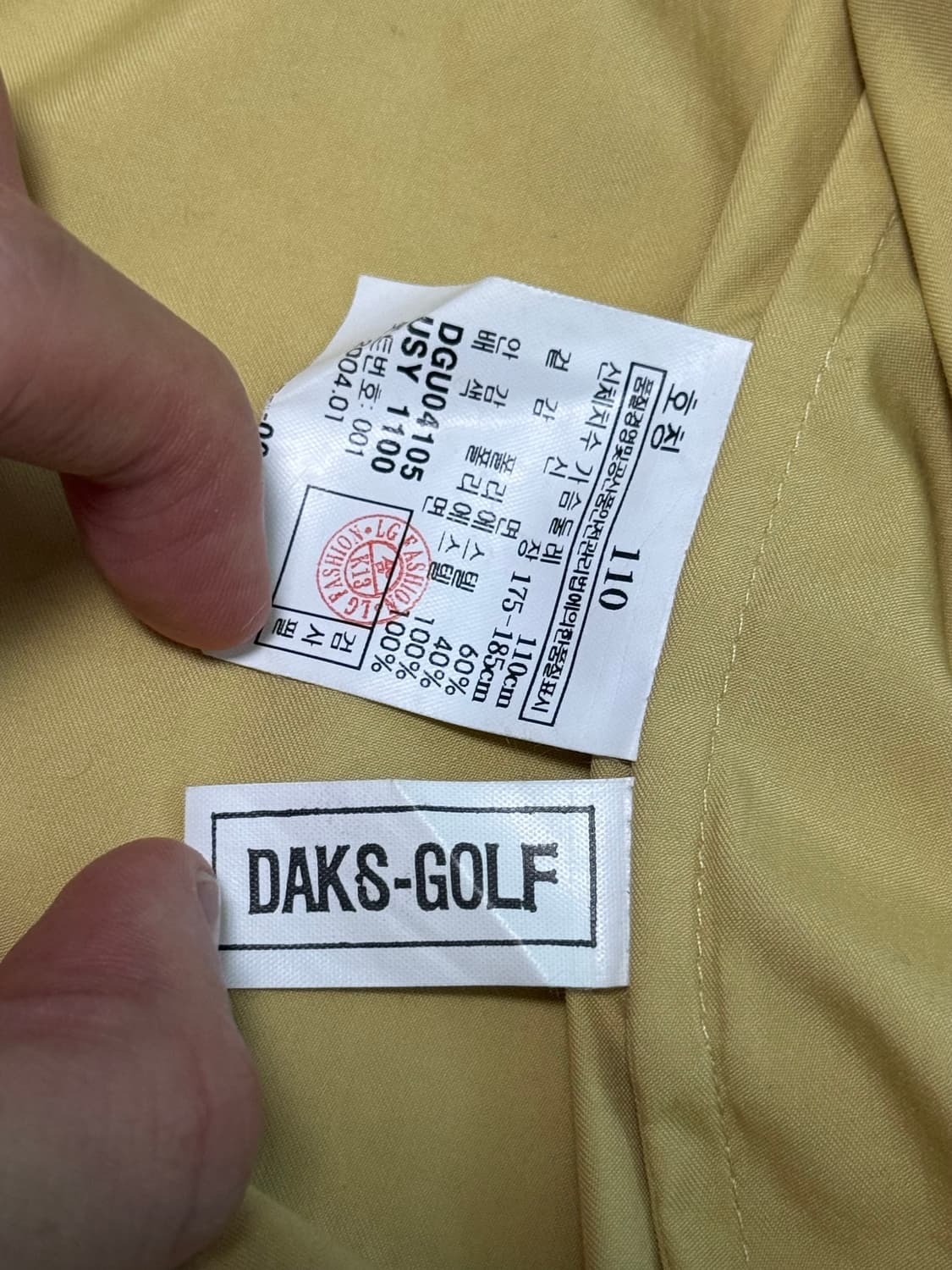 닥스 정품 블루종 자켓 상품이미지4