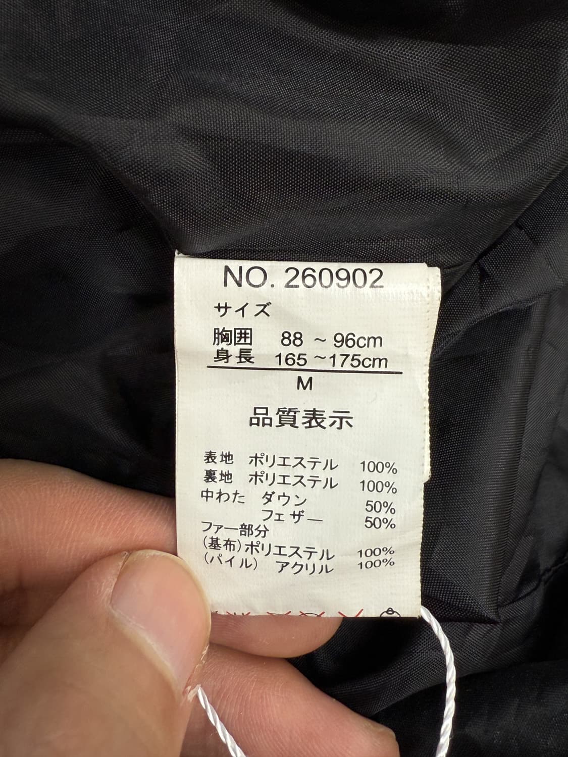 엑설런트 파우치 더블 집 덕 다운 자켓 상품이미지7