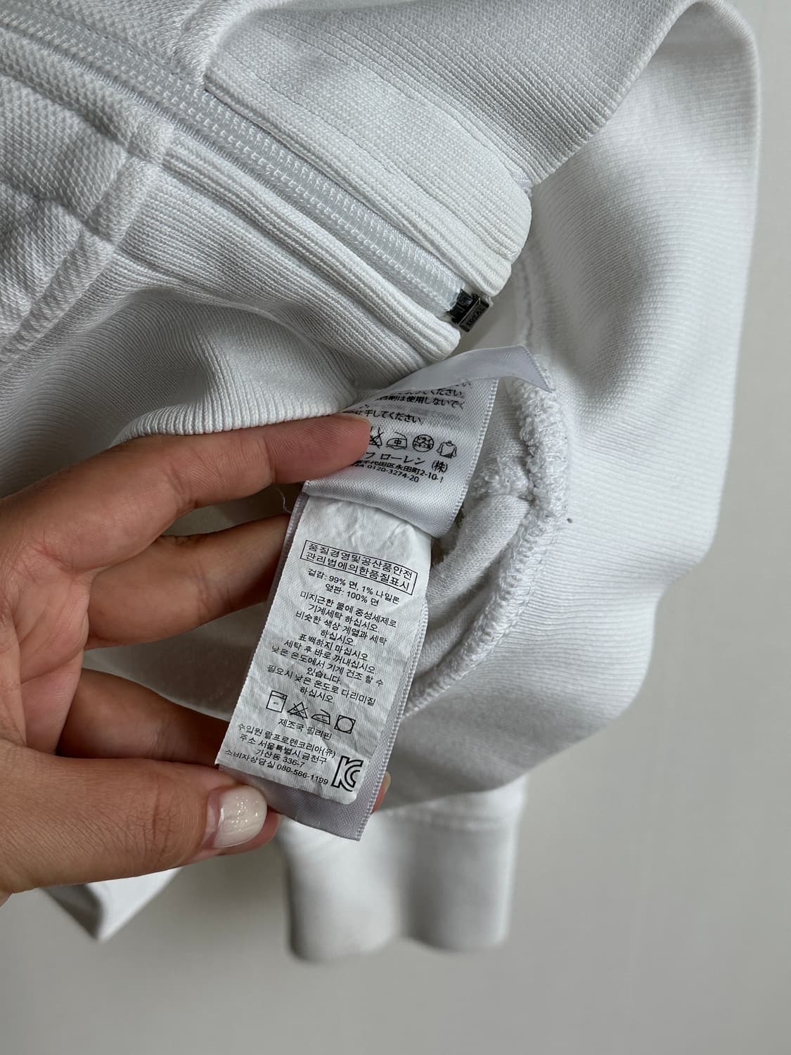 폴로 랄프로렌 화이트 집업 자켓 s 상품이미지8