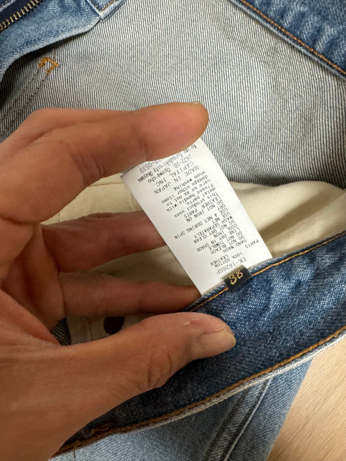 캐피탈 잼스톤 쇼츠 38사이즈 1회착 (새상품급) 상품이미지3