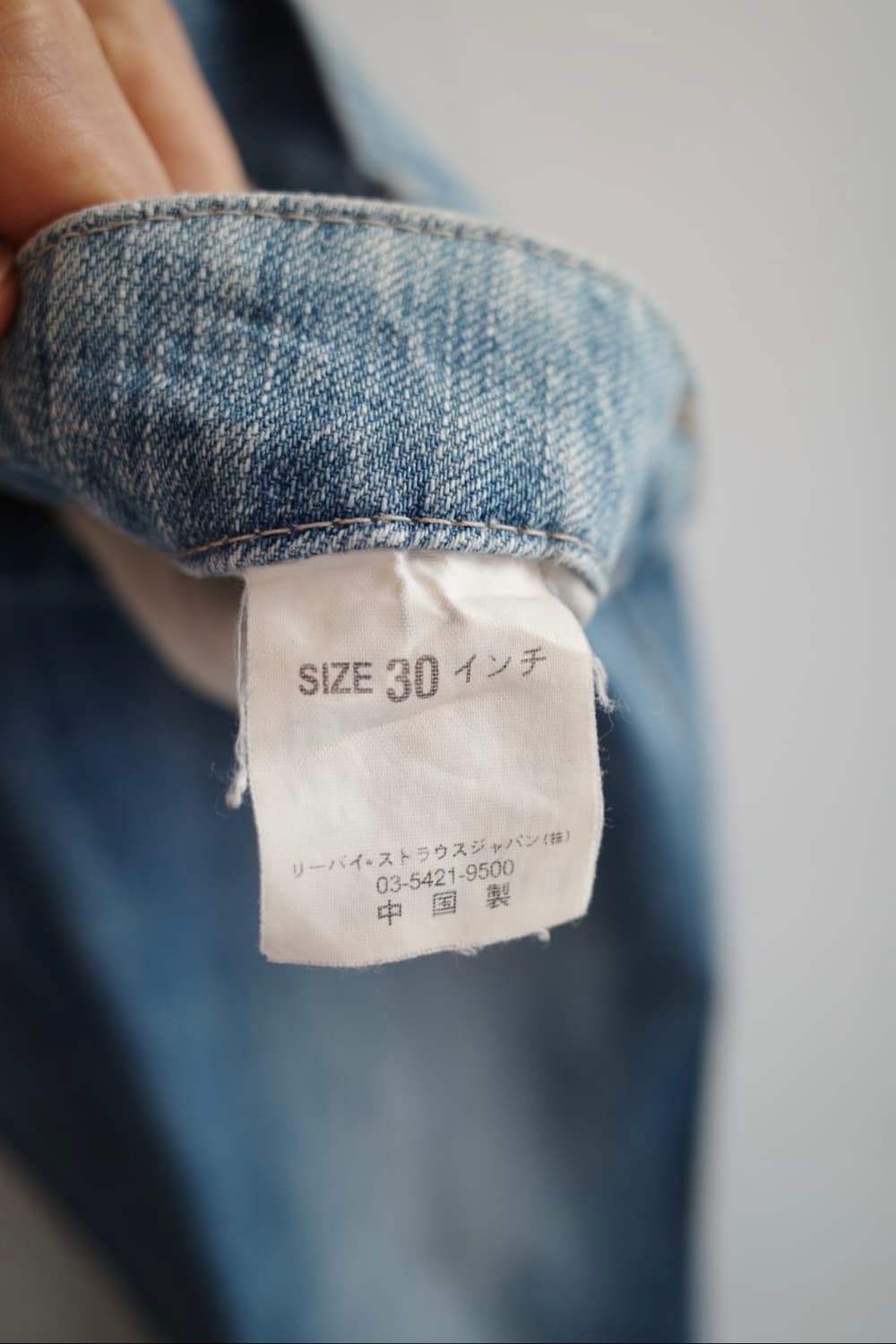 리바이스 부츠컷 데님팬츠 상품이미지4