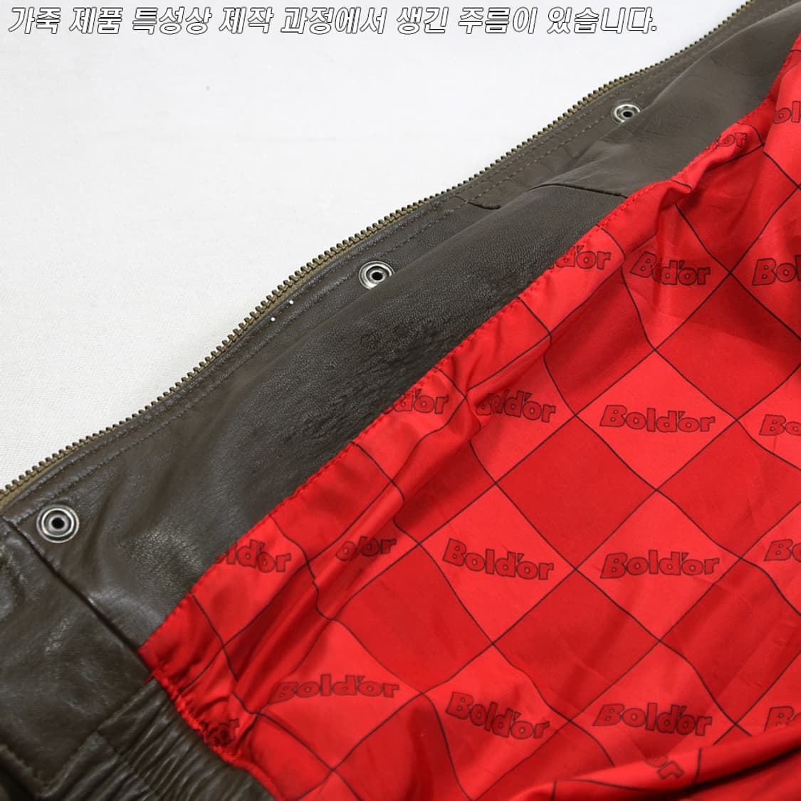 (착용컷) Boldor by HONDA 소가죽 라이더 자켓 (103) 상품이미지9