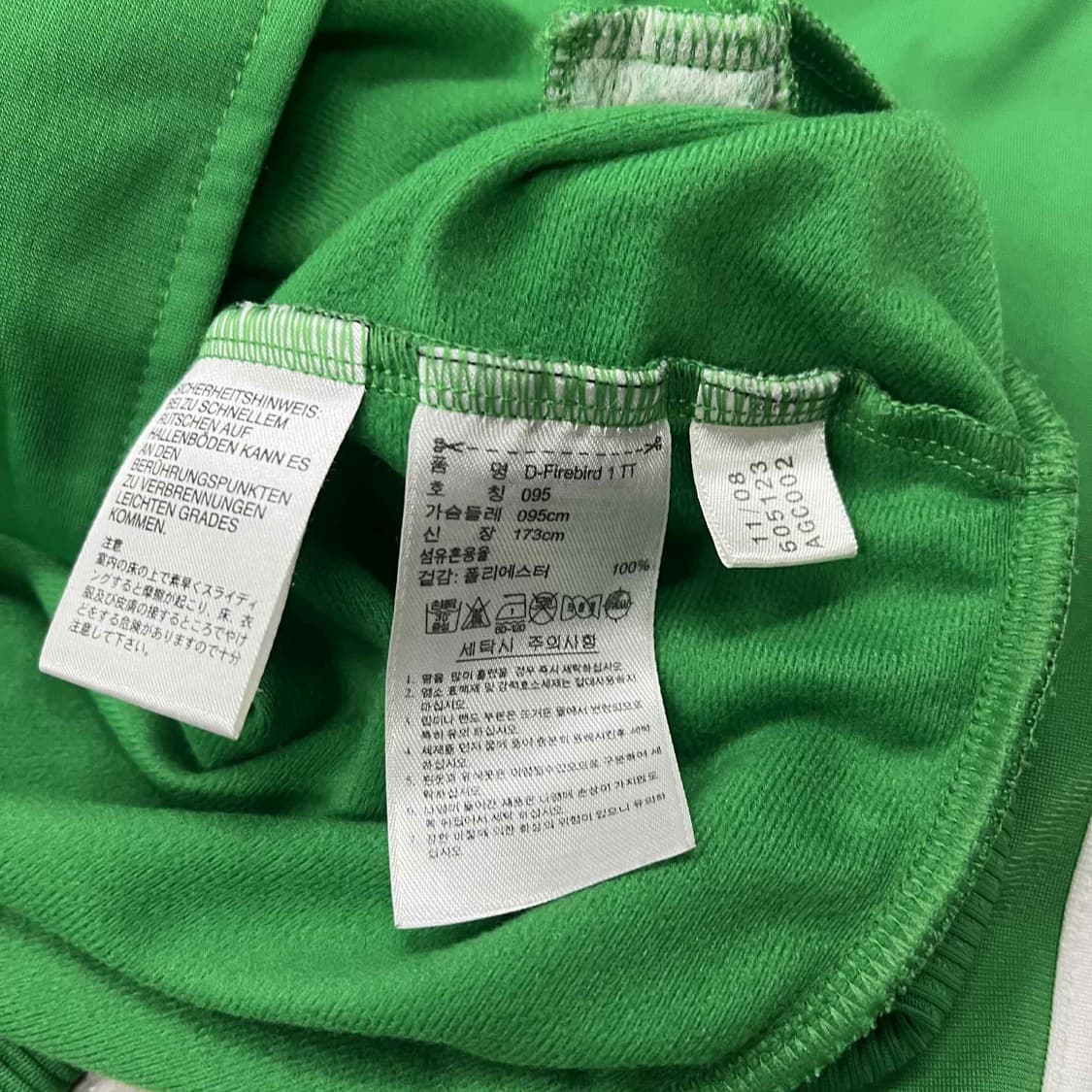 아디다스 핀터깔 구파이어버드 초록 대장급 트랙탑 희귀져지(95) 상품이미지5