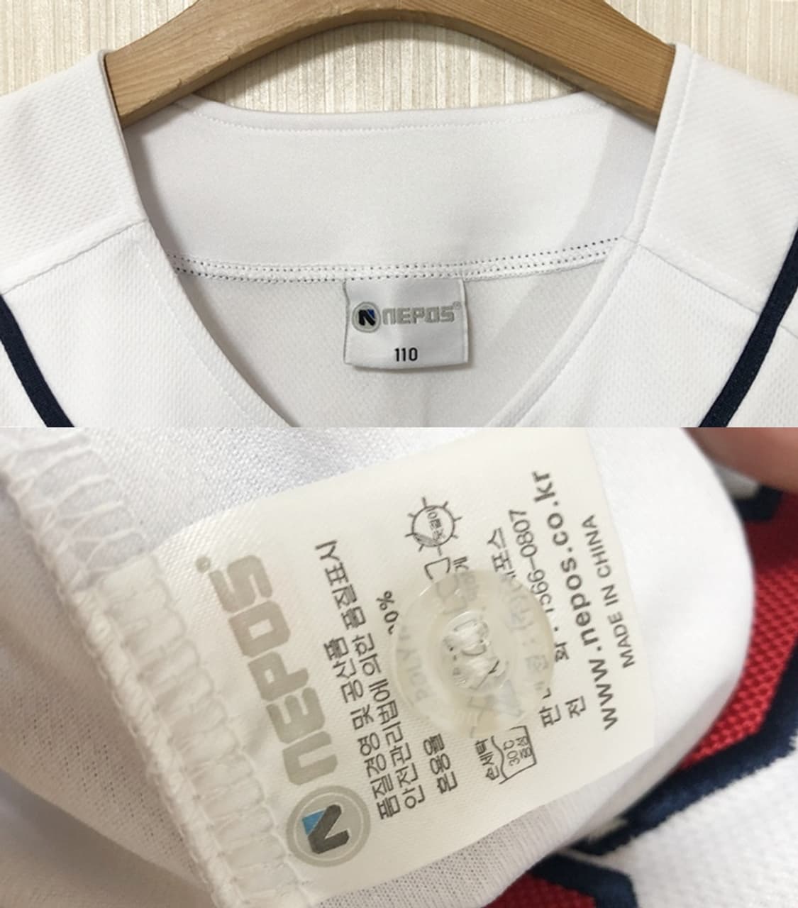 KBO 두산베어스 홈유니폼/져지 110 상품이미지4