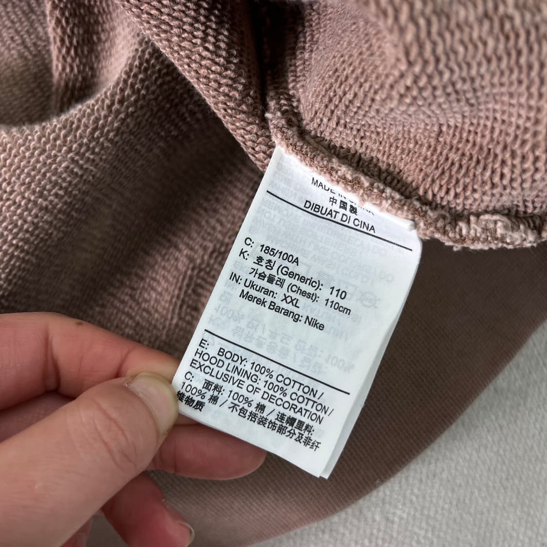 105 조던 x 트래비스 스캇 앤티크 브라운 후드티 상품이미지9