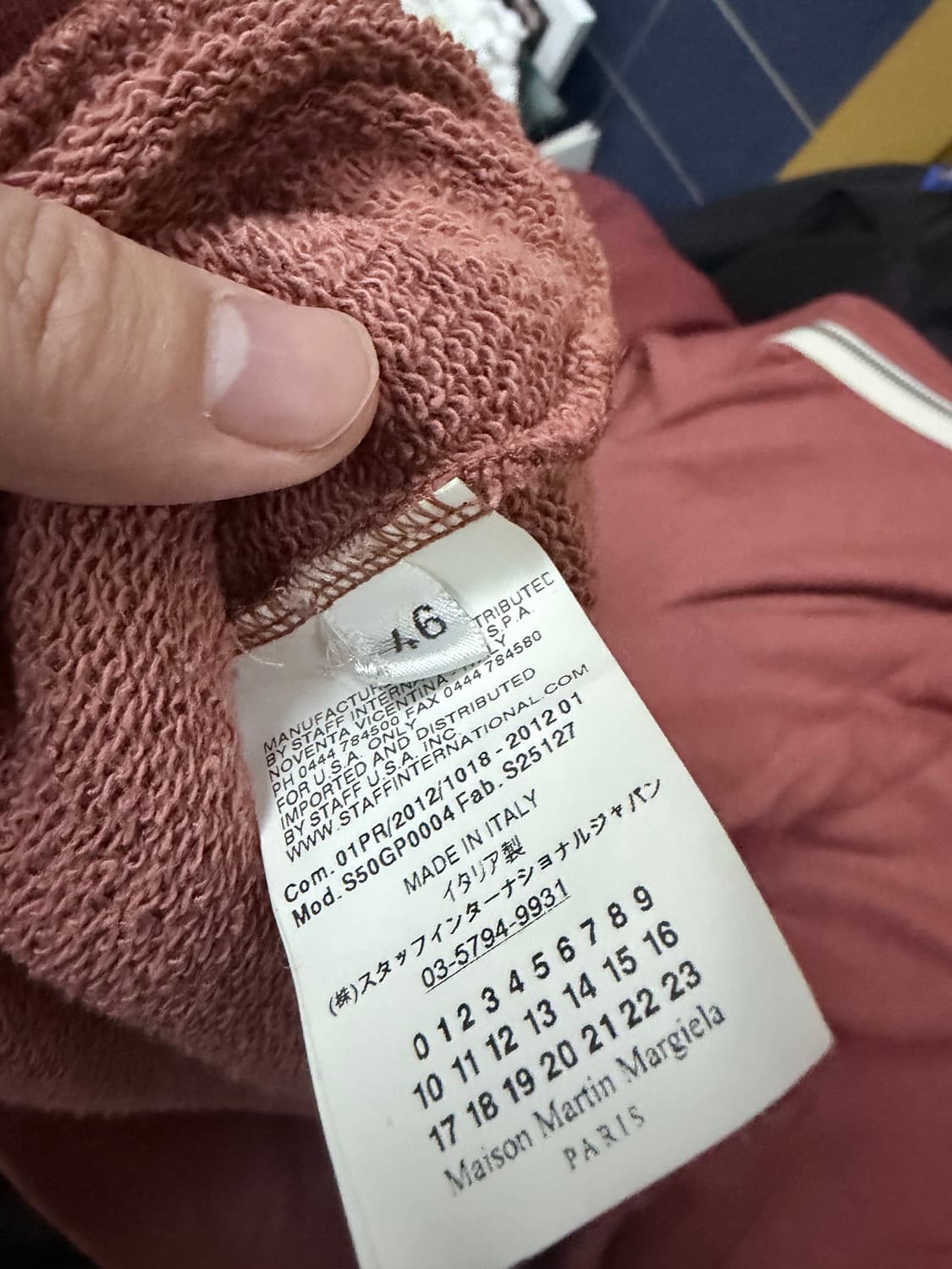 마틴마르지엘라 후드 상품이미지3