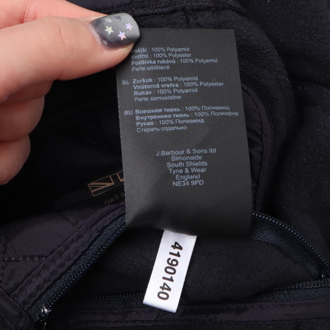 바버 네이비 폴라 퀼트 점퍼 자켓 상품이미지10