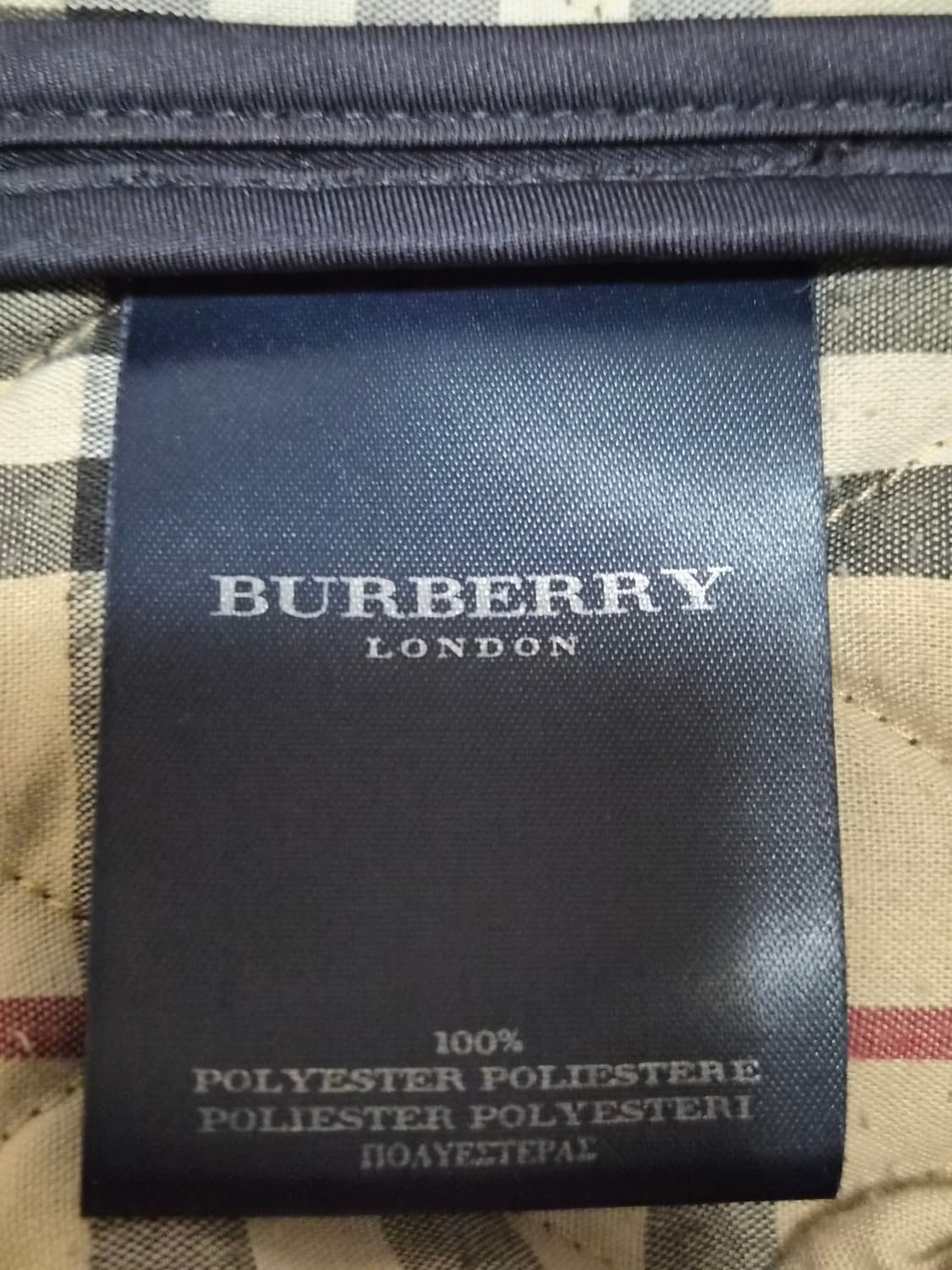 (정품) 버버리 퀼팅 자켓 L (여성 명품 패딩 점퍼) 상품이미지4