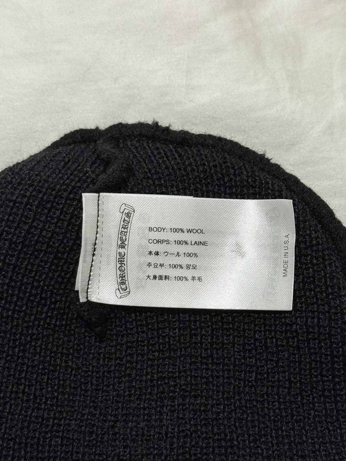 [os] Chrome Hearts 크롬하츠 울 비니 블랙  상품이미지3