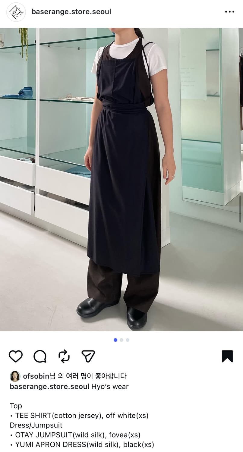 baserange otay jumpsuit 베이스레인지 오테이 점프수트 상품이미지2