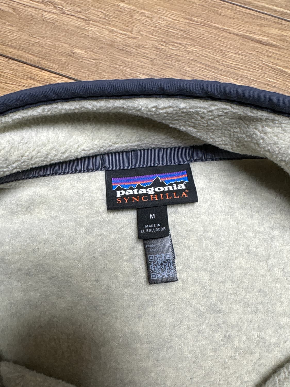 파타고니아 신칠라 오트밀 상품이미지3