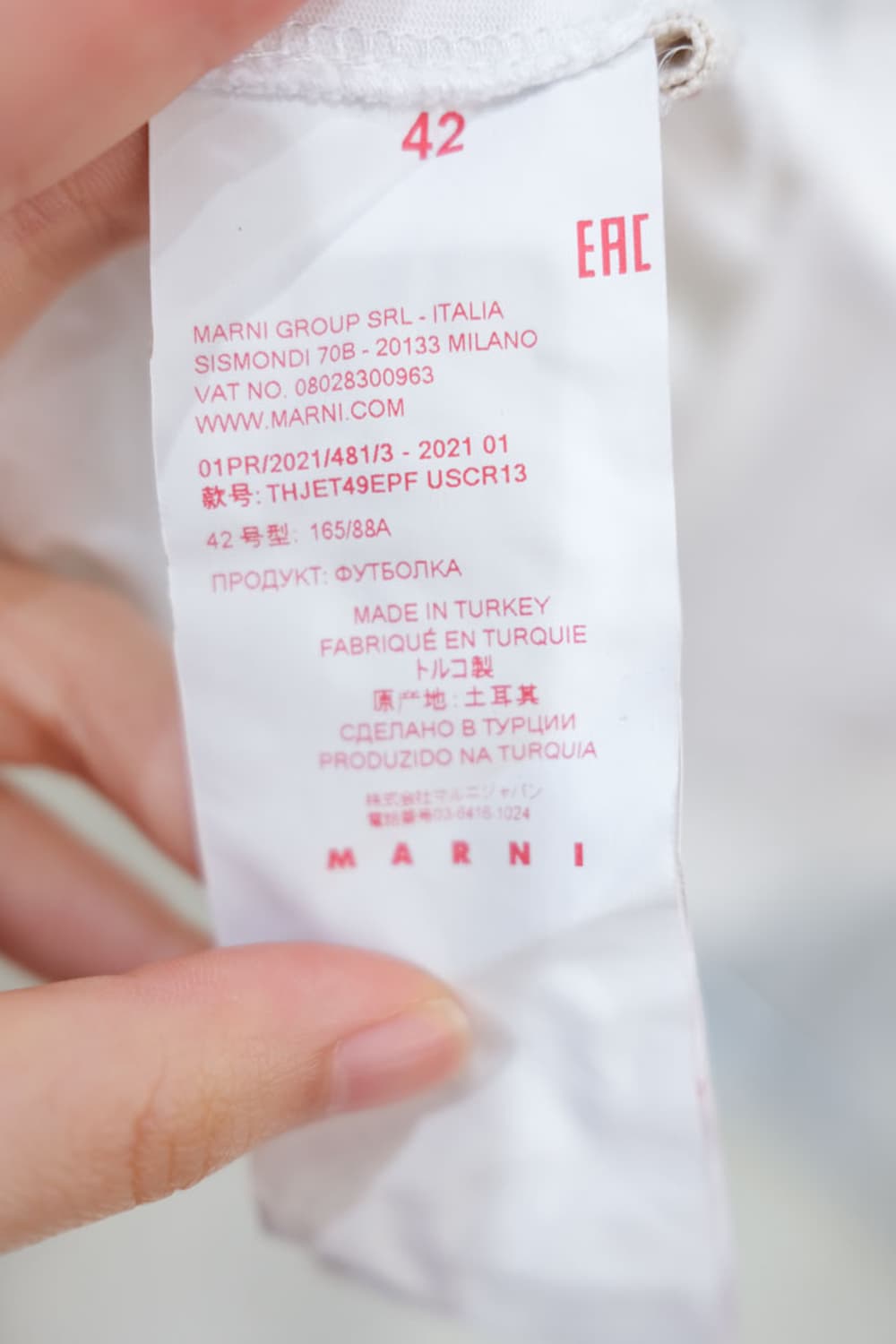 Marni 상품이미지5