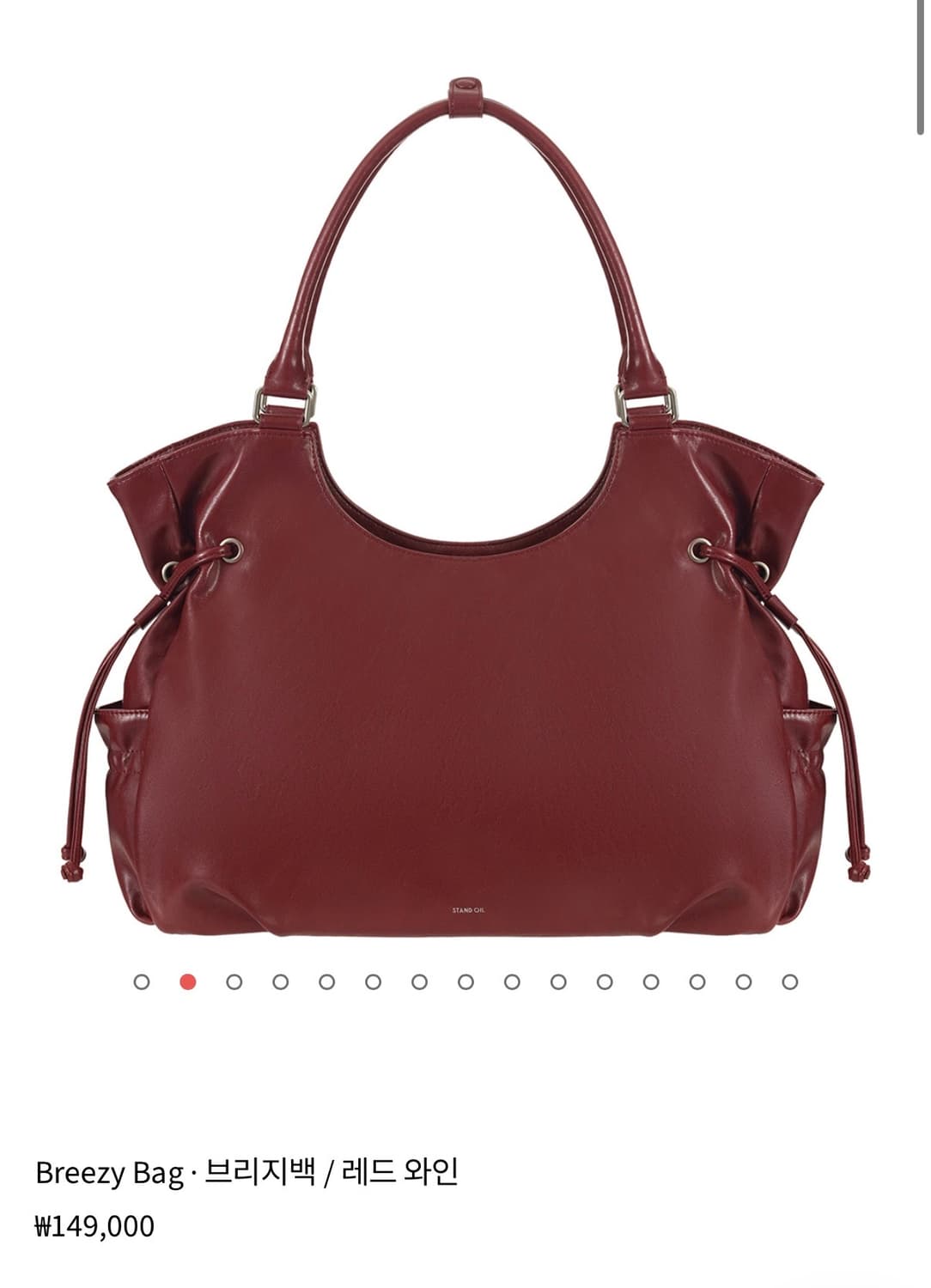 스탠드오일 브리지백 레드와인  상품이미지3