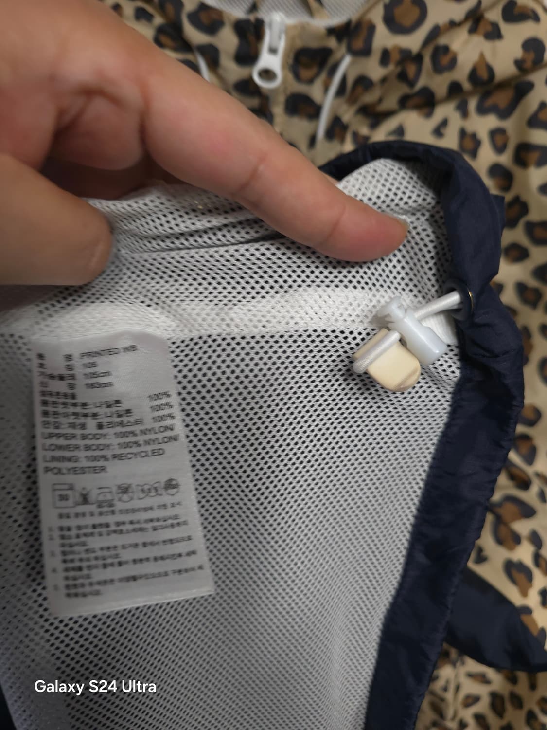 아디다스 레오파드 후드 아노락 105 ✨️정품✨️
 상품이미지5