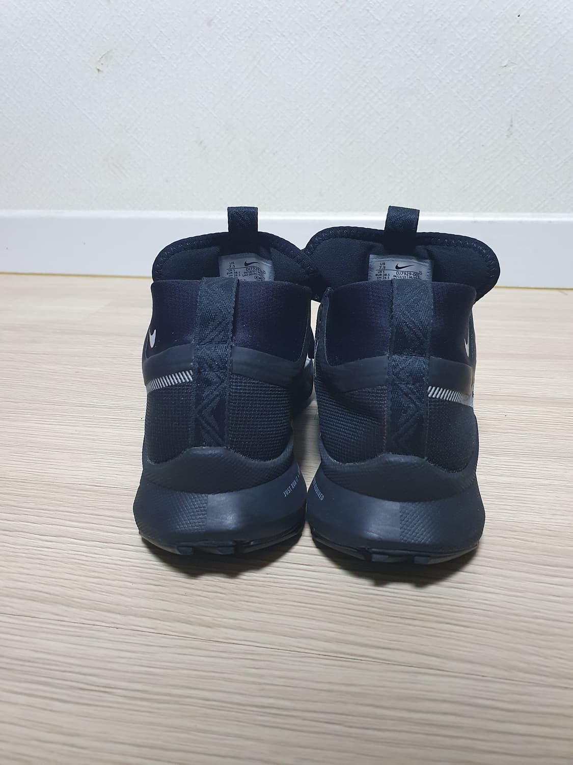 나이키 페가수스 트레일 트레킹화 245 상품이미지5