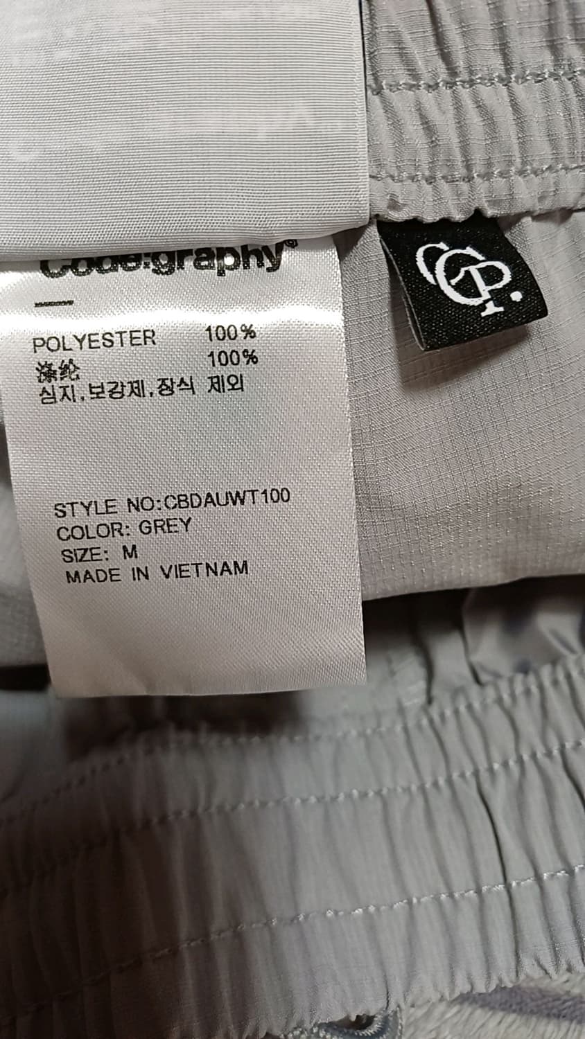 코드그라피 반바지 M 32인치 기장47 상품이미지4