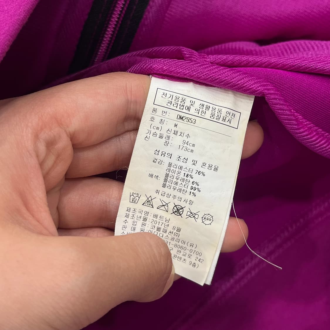 M 리복 후드집업 자켓 상품이미지5