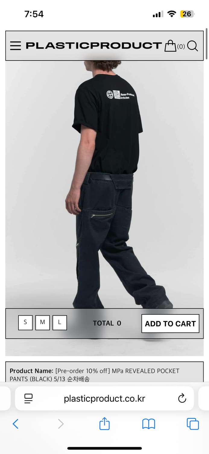 [교환] MPa REVEALED POCKET PANTS 블랙 L ->M 상품이미지1