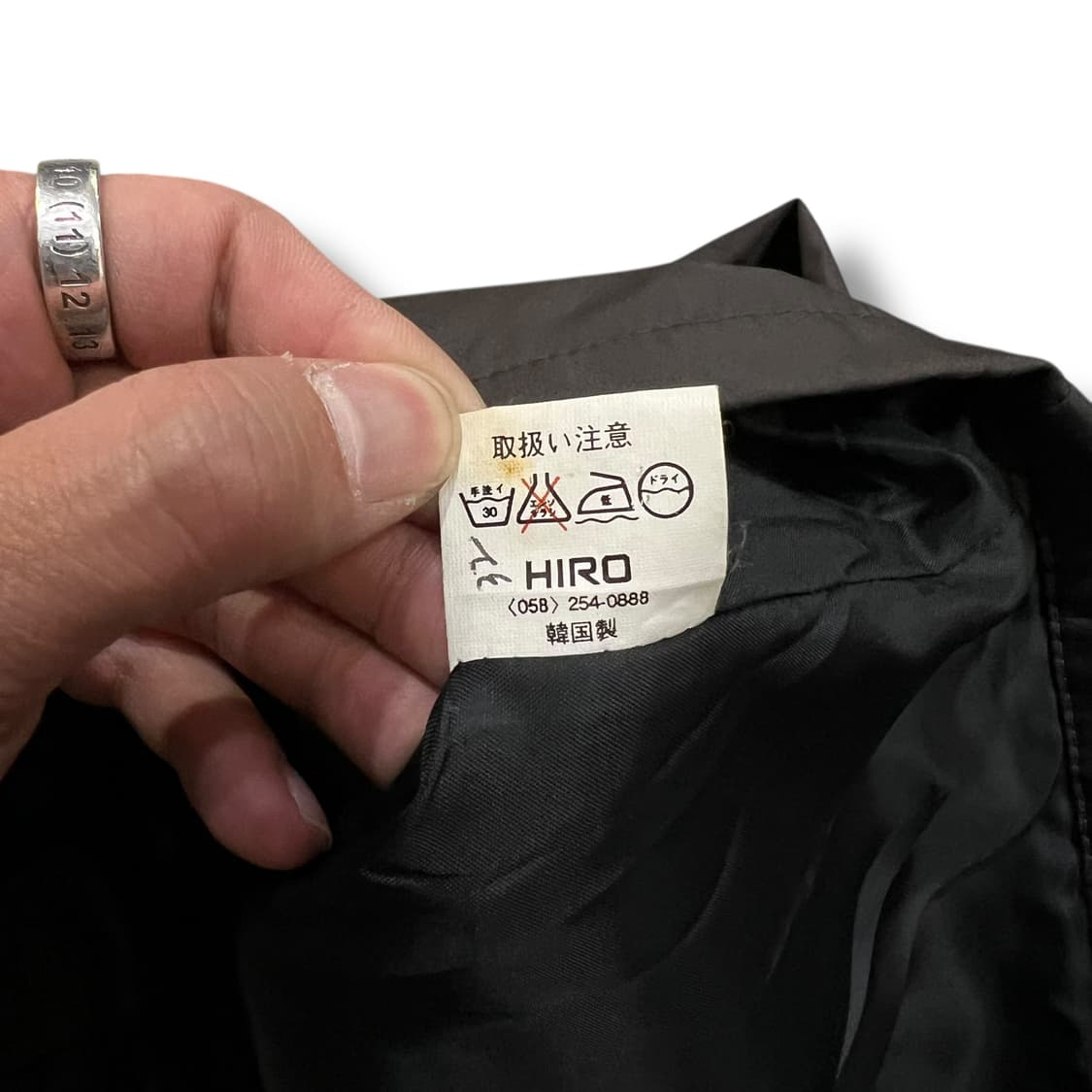  0888 TESS CLOTHING 벨크로 버클 자켓 y14256 상품이미지8