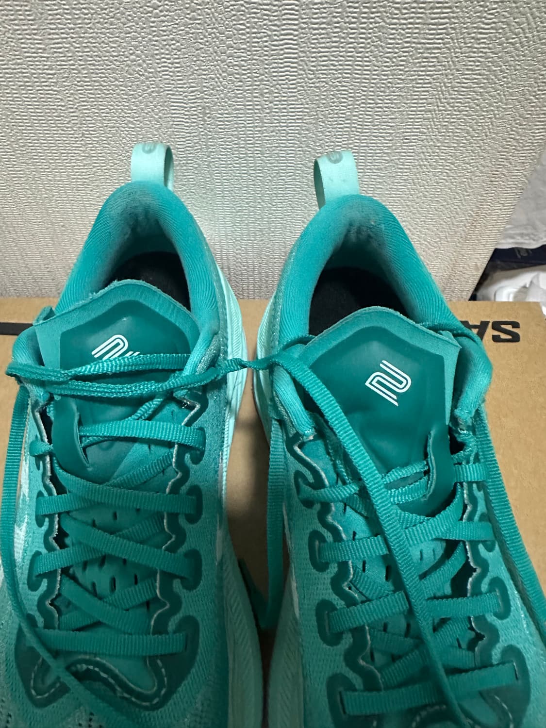 265) 아식스 슈퍼블라스트2 팝니다 상품이미지4