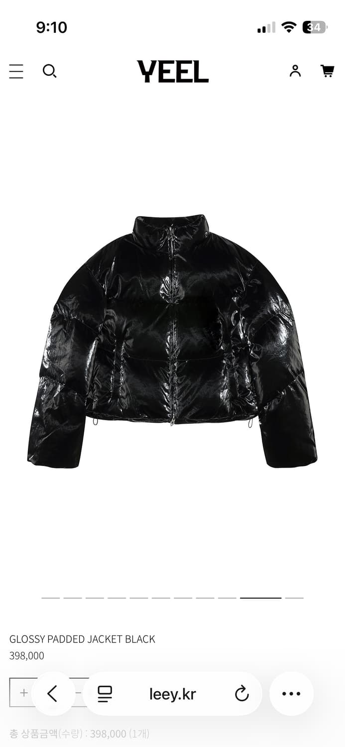 Yeel leey glossy padded jacket(black) 상품이미지7