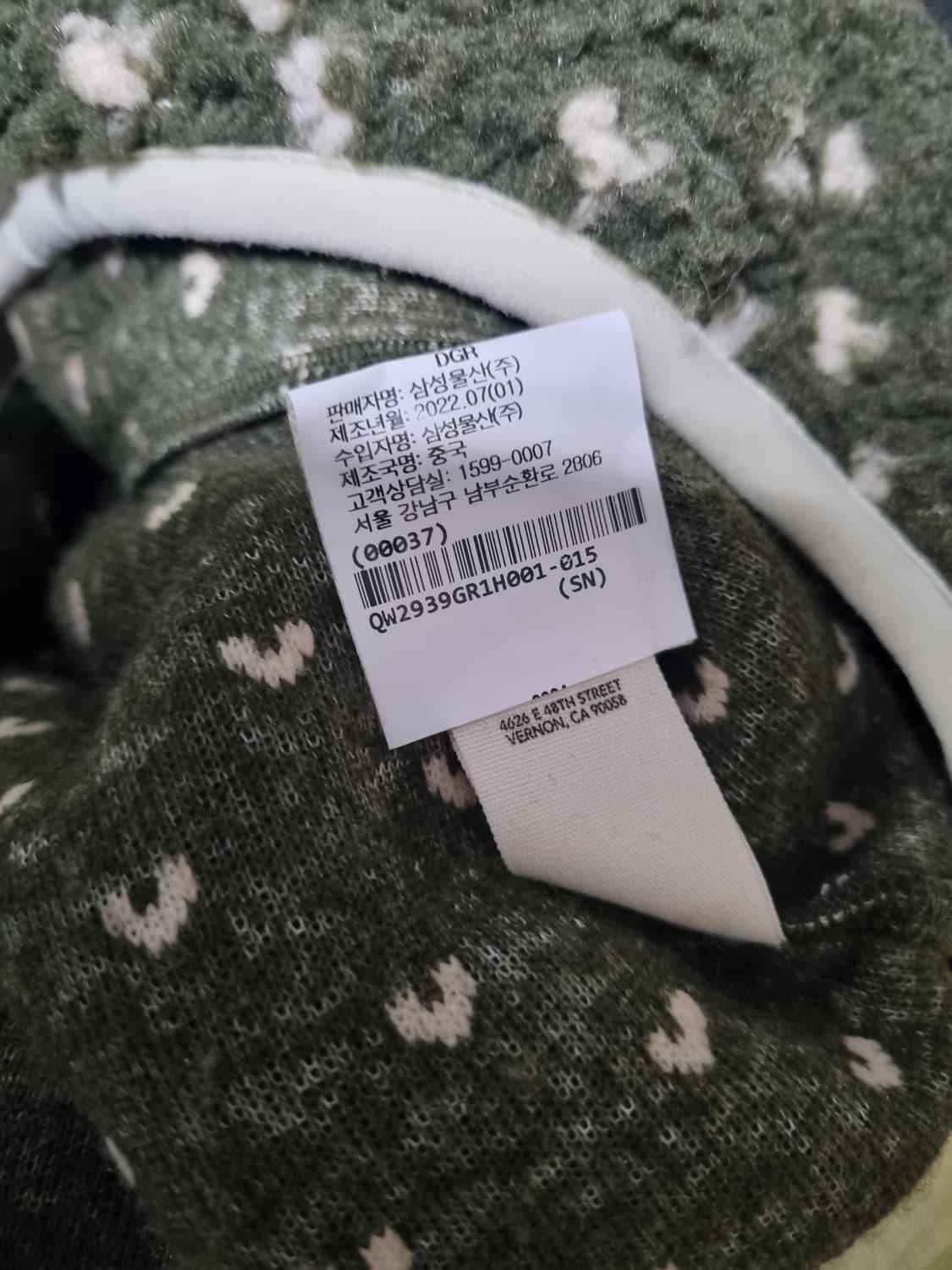 더그래이트 여성 후리스 아노락 상품이미지5