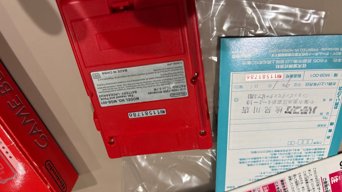 신품급) 닌텐도 게임보이 컬러 CGB(gbc) 풀박스 상품이미지3