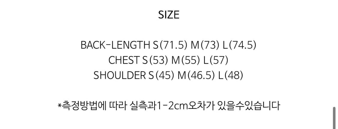 [M] a.ta 더블 레이어드 가디건 moss 카키 상품이미지4