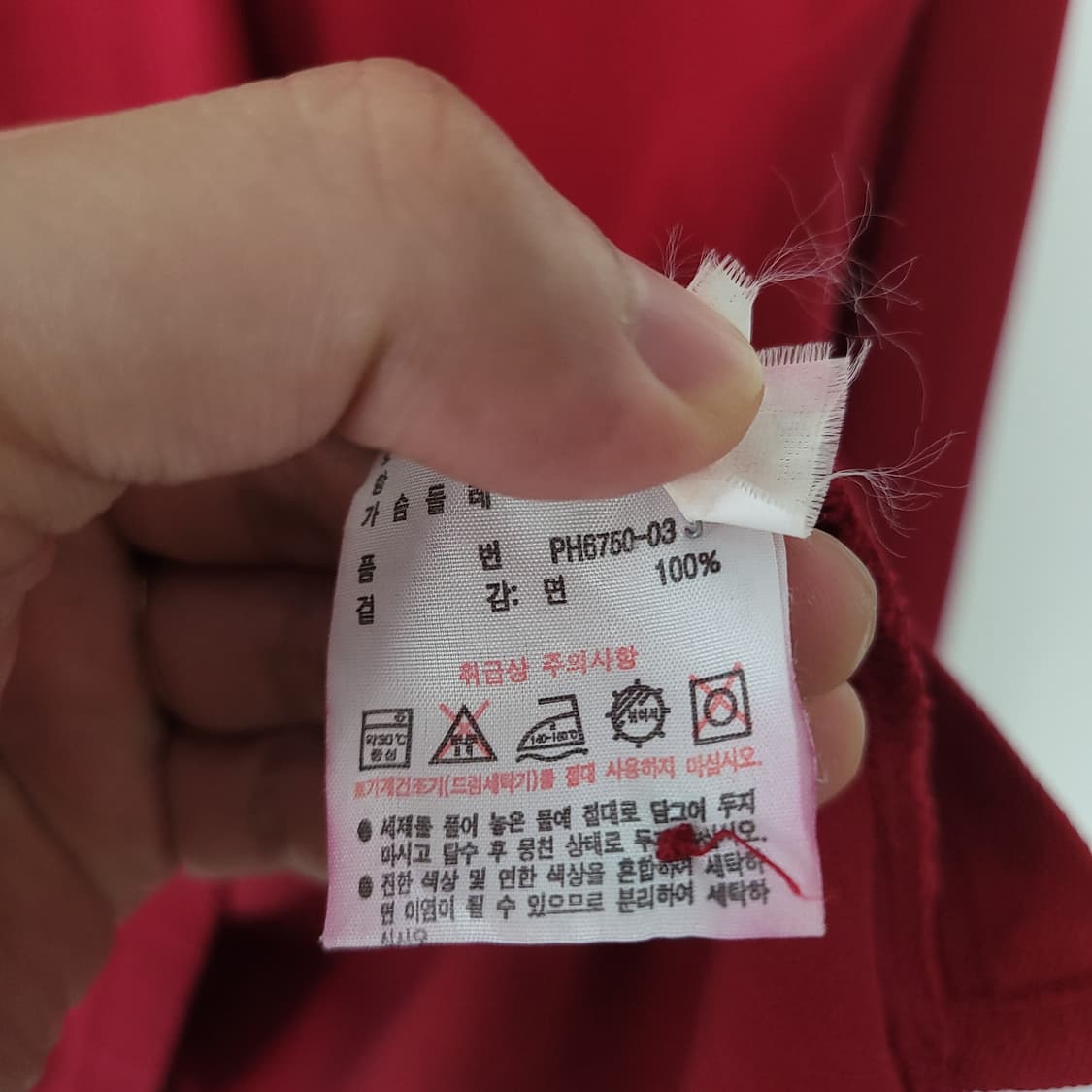 (5) 라코스테 버건디 긴팔 카라티 상품이미지4