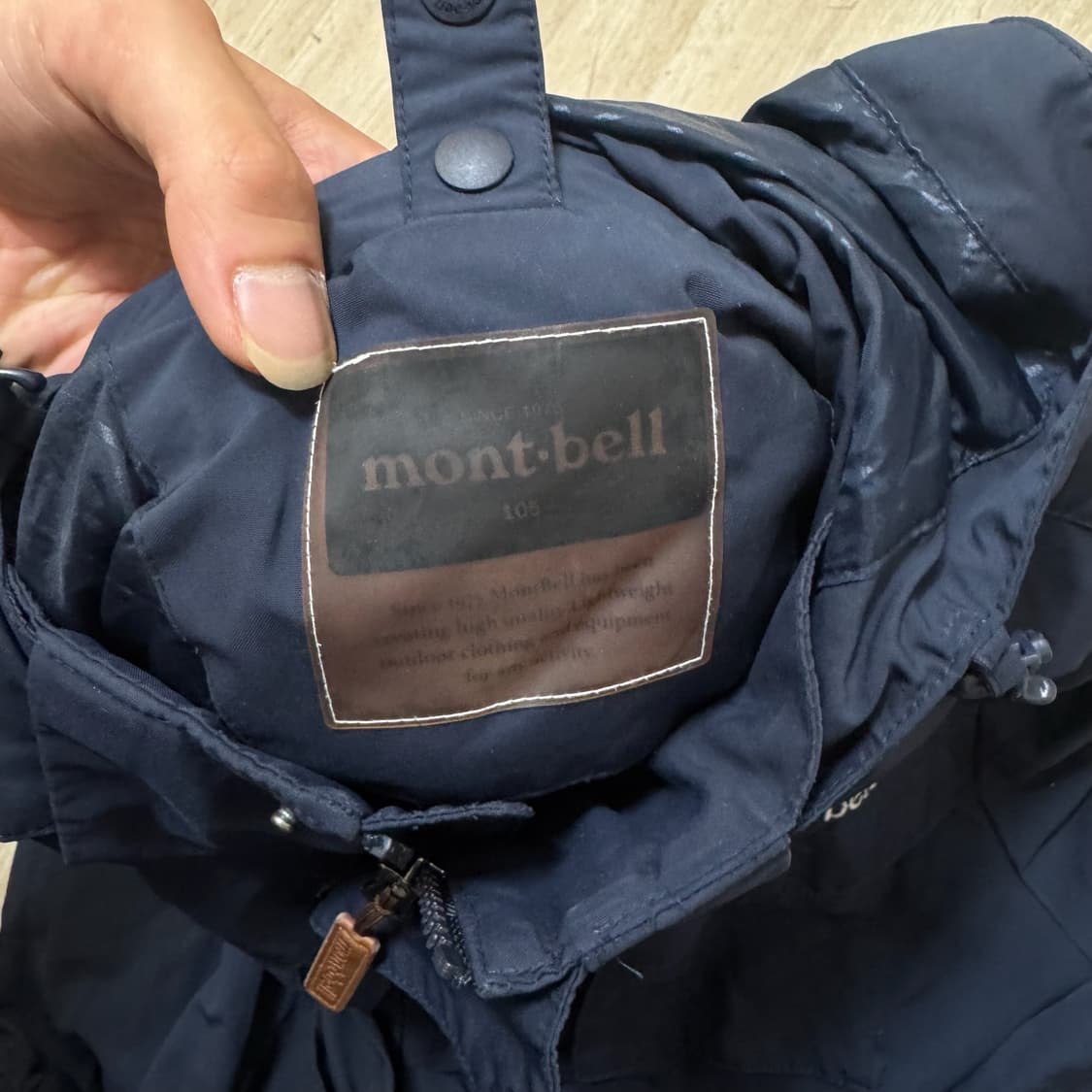 몽벨 남성 고프코어 후드 바람막이 자켓 XL/105 상품이미지4
