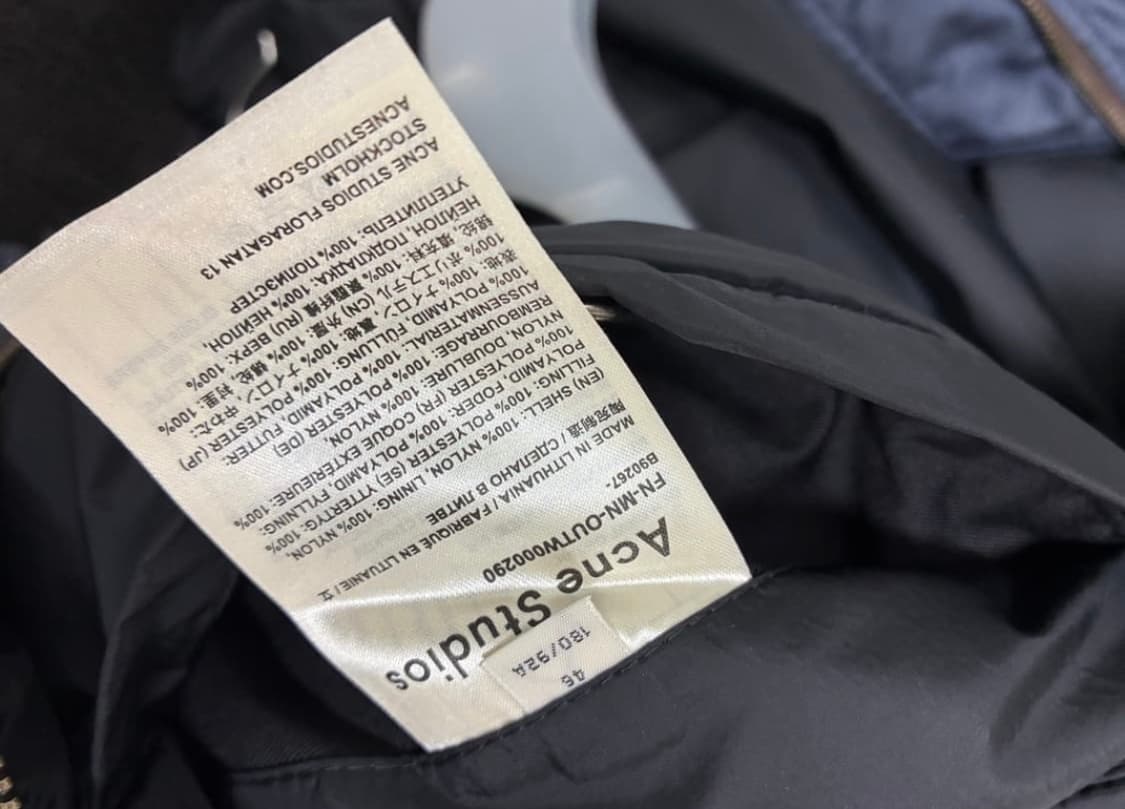 아크네 스튜디오 ma1 상품이미지5